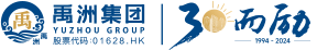 山東鑫泰水處理技術(shù)股份有限公司
